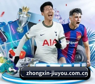 zhongxin-jiuyou.com.cn APP 界面